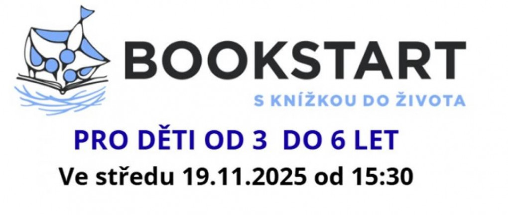 20251119_bookstart_do_6.jpg