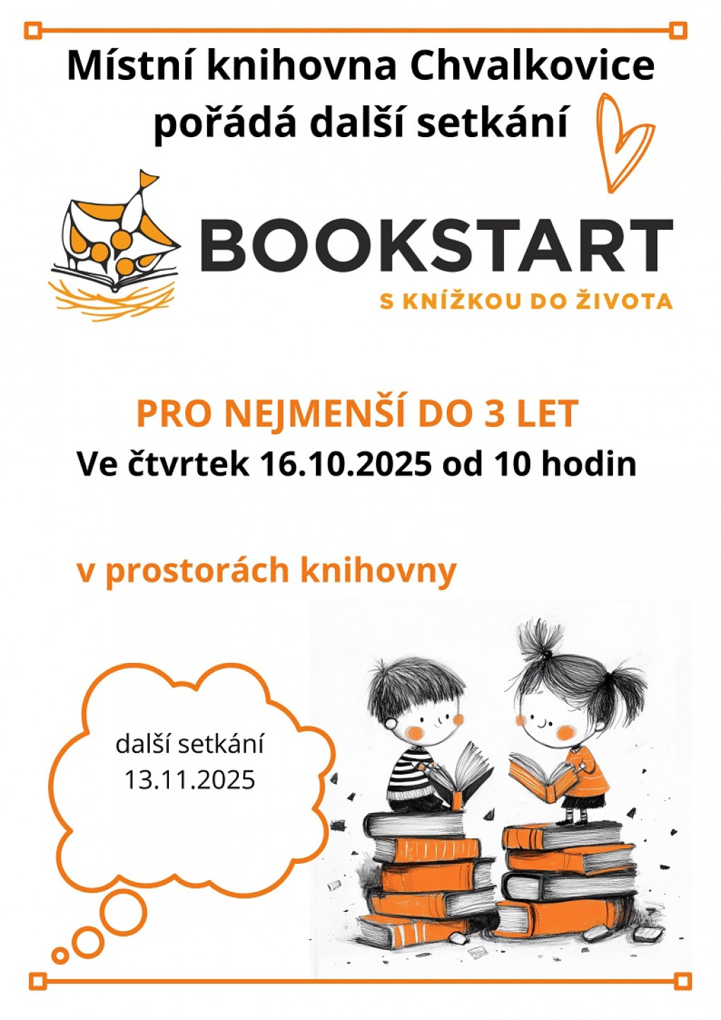 bookstart_20251016_do3let.jpg
