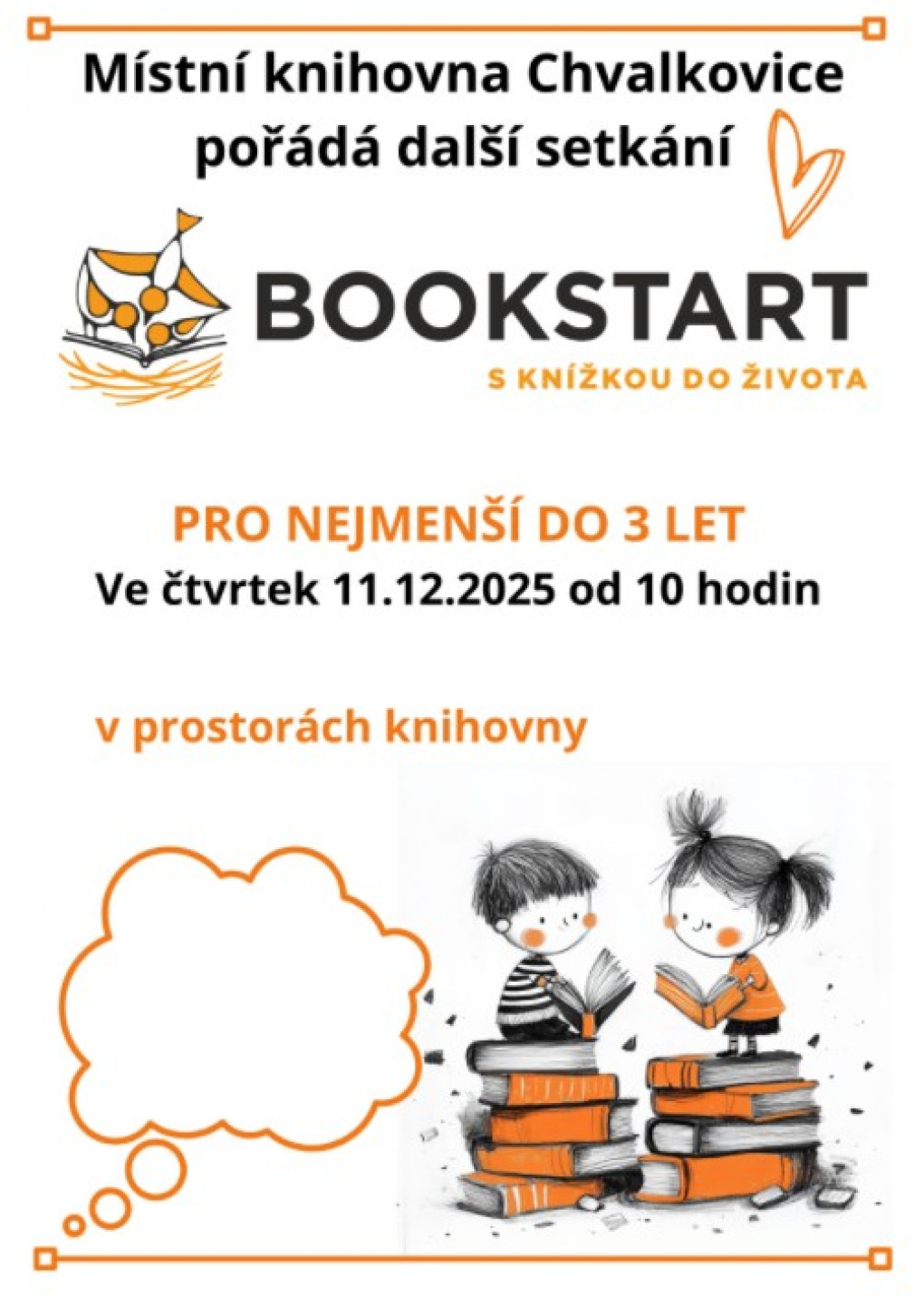 bookstart_202512-do3let.jpg