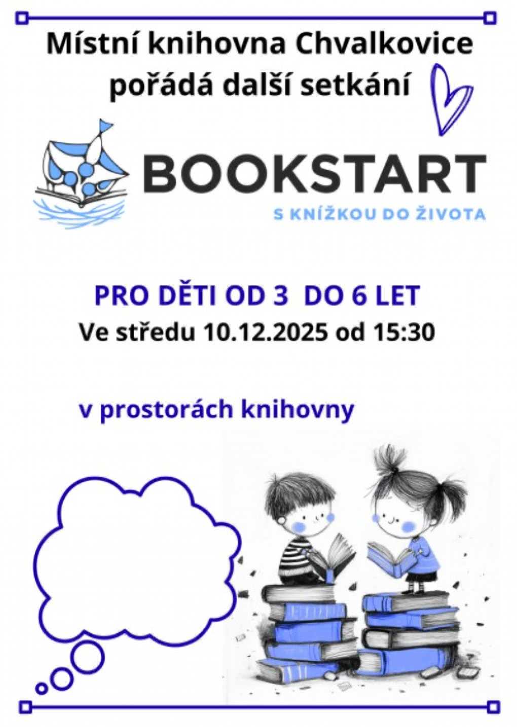 bookstart_202512-do6let.jpg
